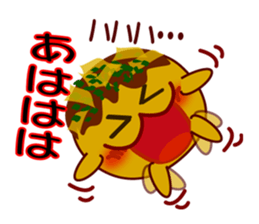 Octopus pancake octopus sticker #6419157