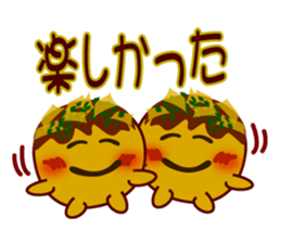 Octopus pancake octopus sticker #6419158