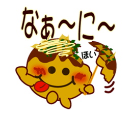 Octopus pancake octopus sticker #6419160