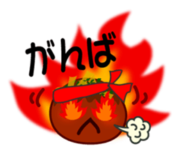 Octopus pancake octopus sticker #6419161