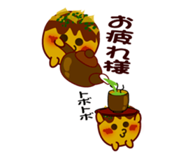 Octopus pancake octopus sticker #6419162