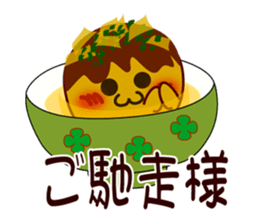 Octopus pancake octopus sticker #6419163