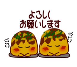 Octopus pancake octopus sticker #6419164