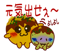 Octopus pancake octopus sticker #6419165