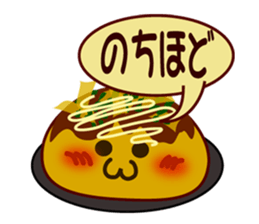 Octopus pancake octopus sticker #6419167