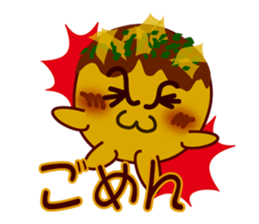 Octopus pancake octopus sticker #6419168