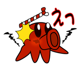 Octopus pancake octopus sticker #6419171