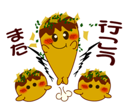 Octopus pancake octopus sticker #6419172