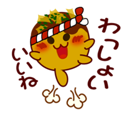 Octopus pancake octopus sticker #6419173