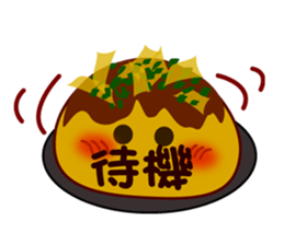 Octopus pancake octopus sticker #6419181