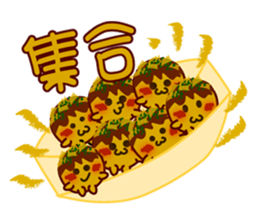 Octopus pancake octopus sticker #6419183