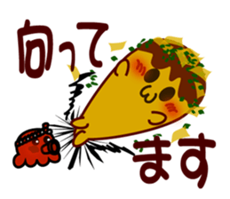 Octopus pancake octopus sticker #6419185