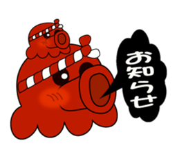 Octopus pancake octopus sticker #6419188