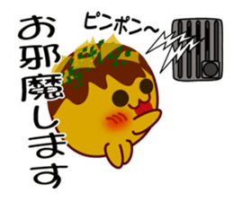 Octopus pancake octopus sticker #6419189