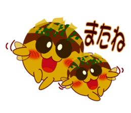 Octopus pancake octopus sticker #6419191