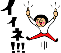 Friend talk sticker2 sticker #6419272