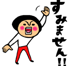 Friend talk sticker2 sticker #6419274