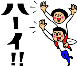 Friend talk sticker2 sticker #6419275