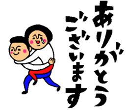 Friend talk sticker2 sticker #6419276