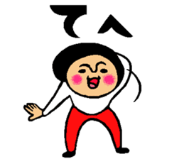 Friend talk sticker2 sticker #6419277