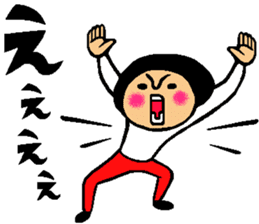 Friend talk sticker2 sticker #6419279