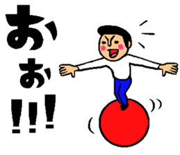 Friend talk sticker2 sticker #6419280