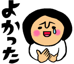 Friend talk sticker2 sticker #6419281