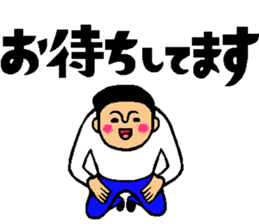 Friend talk sticker2 sticker #6419285