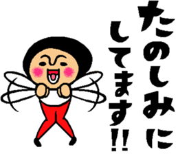 Friend talk sticker2 sticker #6419287