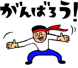 Friend talk sticker2 sticker #6419288