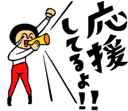 Friend talk sticker2 sticker #6419290