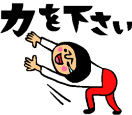 Friend talk sticker2 sticker #6419291