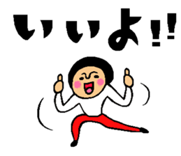 Friend talk sticker2 sticker #6419292