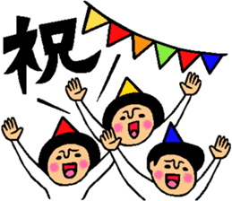 Friend talk sticker2 sticker #6419293