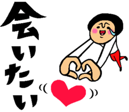 Friend talk sticker2 sticker #6419295