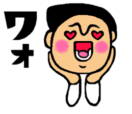 Friend talk sticker2 sticker #6419296