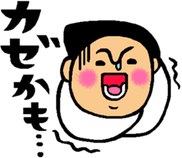 Friend talk sticker2 sticker #6419301