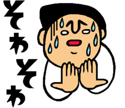 Friend talk sticker2 sticker #6419302