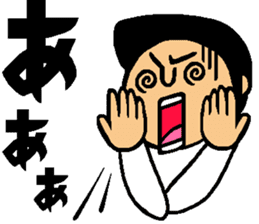 Friend talk sticker2 sticker #6419303