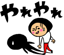 Friend talk sticker2 sticker #6419305