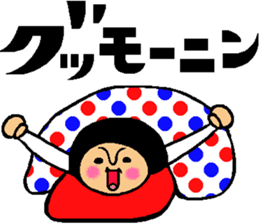 Friend talk sticker2 sticker #6419306