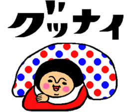 Friend talk sticker2 sticker #6419307