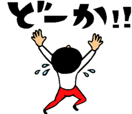 Friend talk sticker2 sticker #6419308