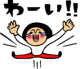 Friend talk sticker2 sticker #6419310