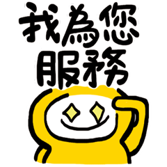 Life Talk vol.07 (Services / CN) ver.1