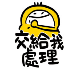 Life Talk vol.07 (Services / CN) ver.1 sticker #6419317