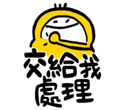 Life Talk vol.07 (Services / CN) ver.1 sticker #6419317