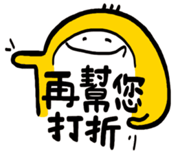 Life Talk vol.07 (Services / CN) ver.1 sticker #6419318