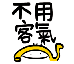 Life Talk vol.07 (Services / CN) ver.1 sticker #6419319