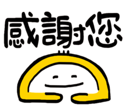 Life Talk vol.07 (Services / CN) ver.1 sticker #6419320